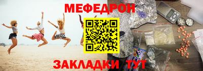 скорость Бузулук