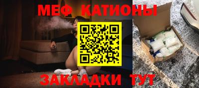 тгк Будённовск