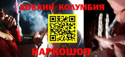 скорость Бузулук
