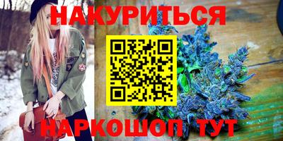 тгк Будённовск