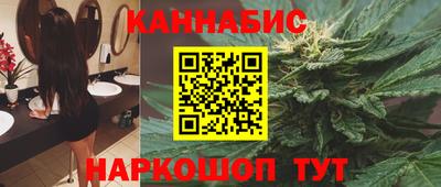 скорость Бузулук