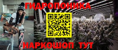 соль ск Бугуруслан