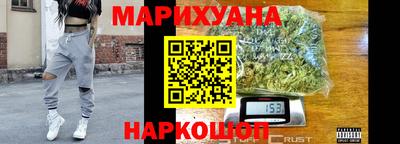 скорость Бузулук