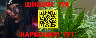 скорость Бузулук