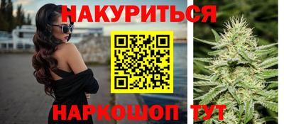 тгк Будённовск