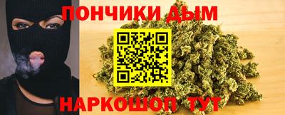 соль ск Бугуруслан