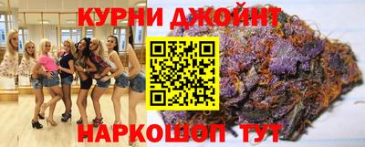 соль ск Бугуруслан