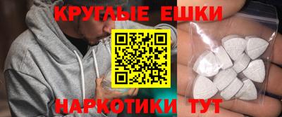 соль ск Бугуруслан