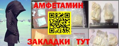 тгк Будённовск