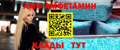 тгк Будённовск