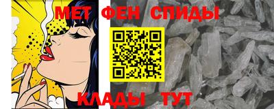тгк Будённовск
