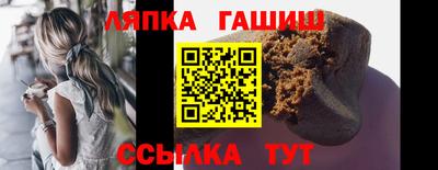 тгк Будённовск