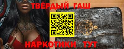 соль ск Бугуруслан