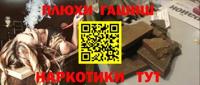 тгк Будённовск